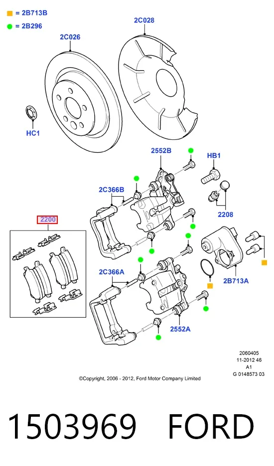 Задні гальмівні колодки 1503969 Ford