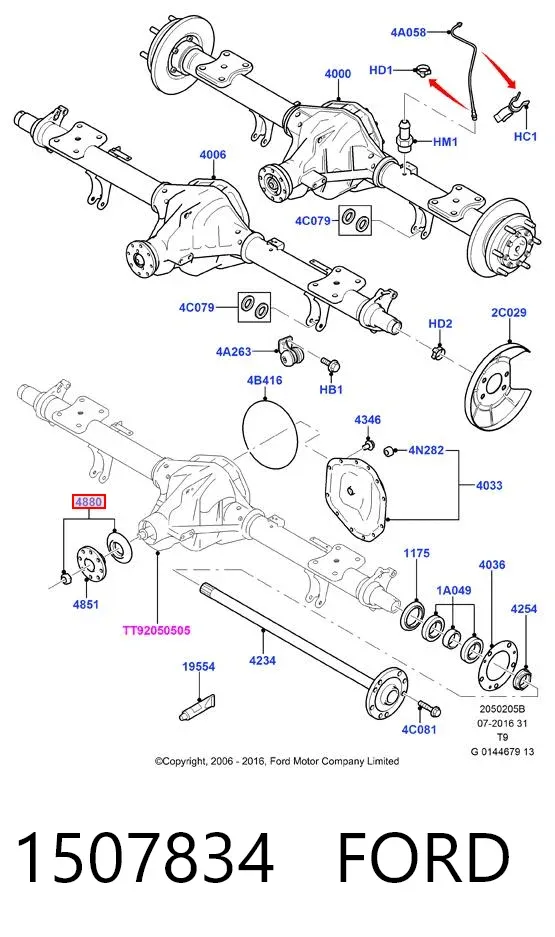 Сальник хвостовика 1507834 Ford