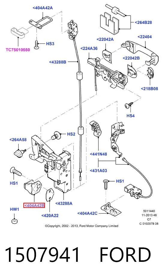 Петля-зачіп (відповідна частина) замка двері задньої 1507941 Ford