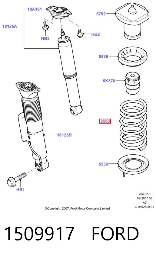 Задні пружини 1509917 Ford