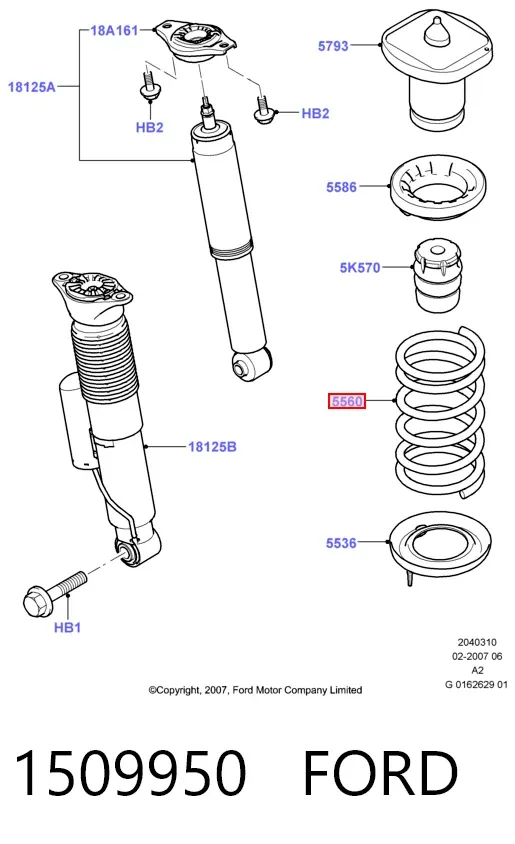 Задні пружини 1509950 Ford