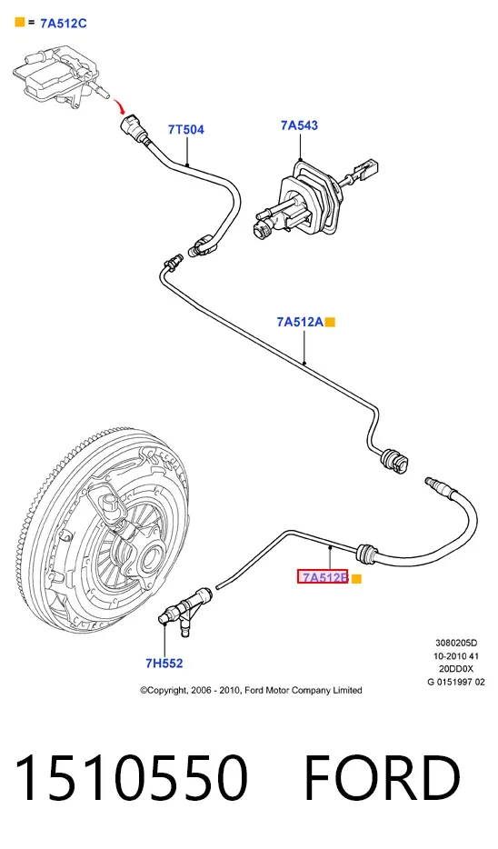 Трубка зчеплення 1510550 Ford