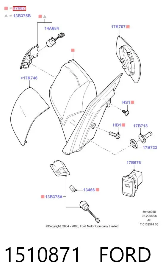 Дзеркало праве 1510871 Ford