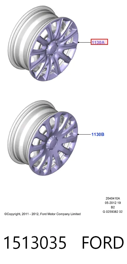 Ковпаки 1513035 Ford