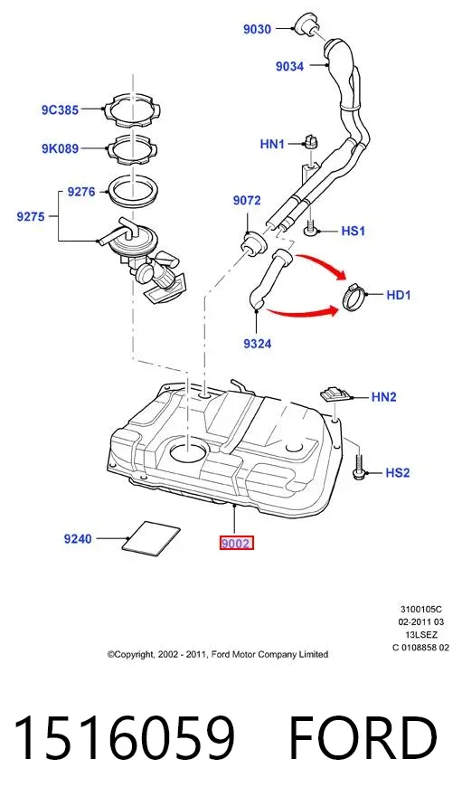 Паливний бак 1516059 Ford