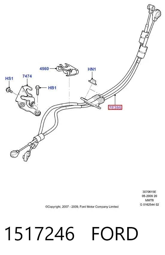 Трос перемикання передач, вибору передачі 1517246 Ford