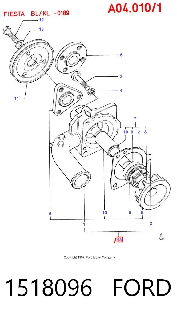 Помпа 1518096 Ford