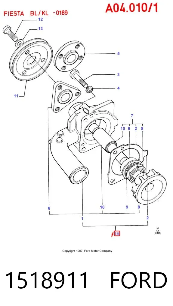 Помпа 1518911 Ford