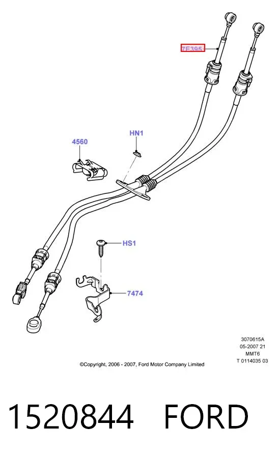 Трос перемикання передач, вибору передачі 1520844 Ford