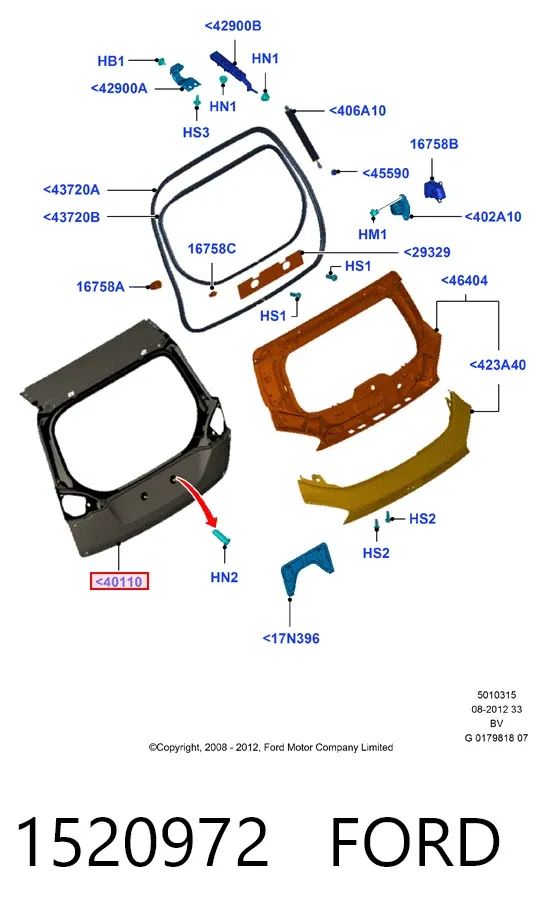 Ляда Ford Kuga I