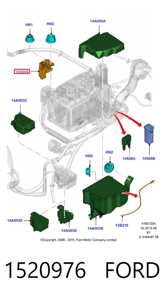 Блок запобіжників 1520976 Ford