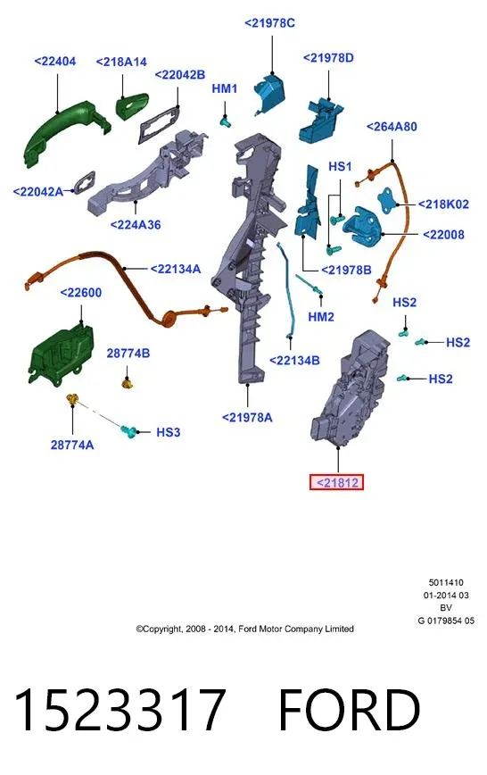 Замок дверки правої передньої 1523317 Ford