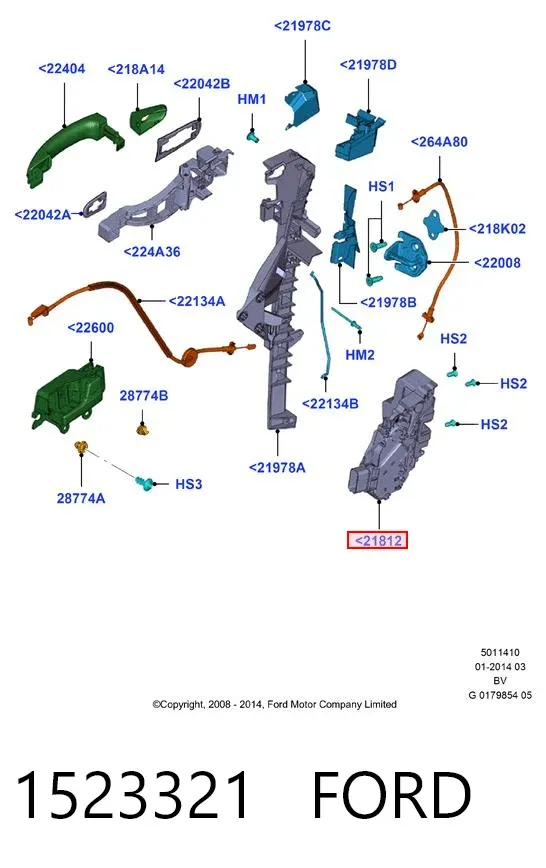 Замок передньої лівої двері 1523321 Ford