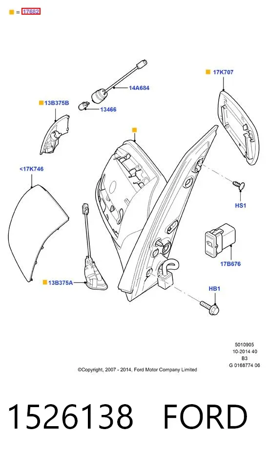 Ліве бокове дзеркало 1526138 Ford