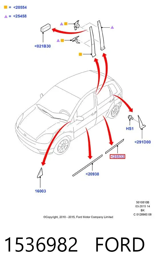 Молдинг задніх лівих дверей 1536982 Ford