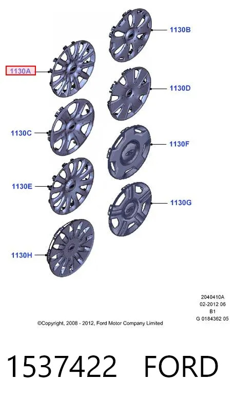 Ковпаки 1537422 Ford