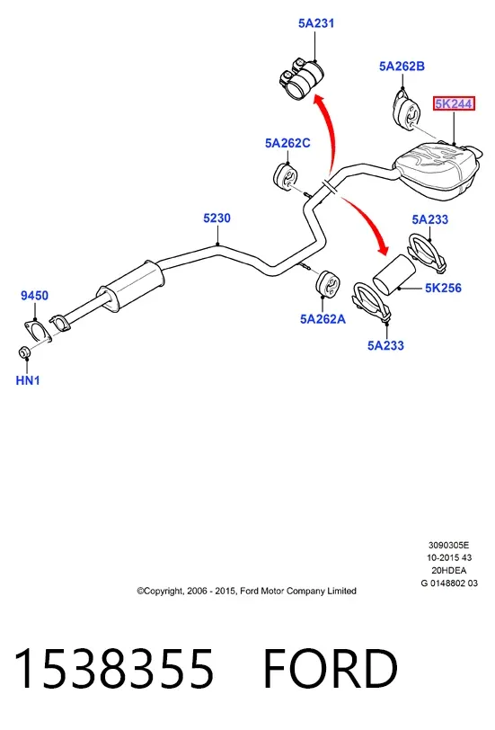 Глушник, задня частина 1538355 Ford