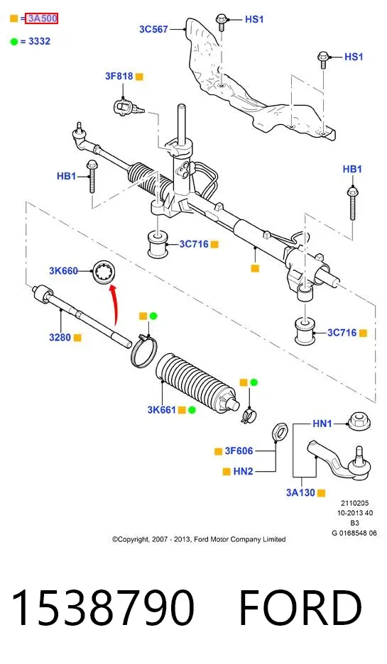 Рульова рейка 1538790 Ford