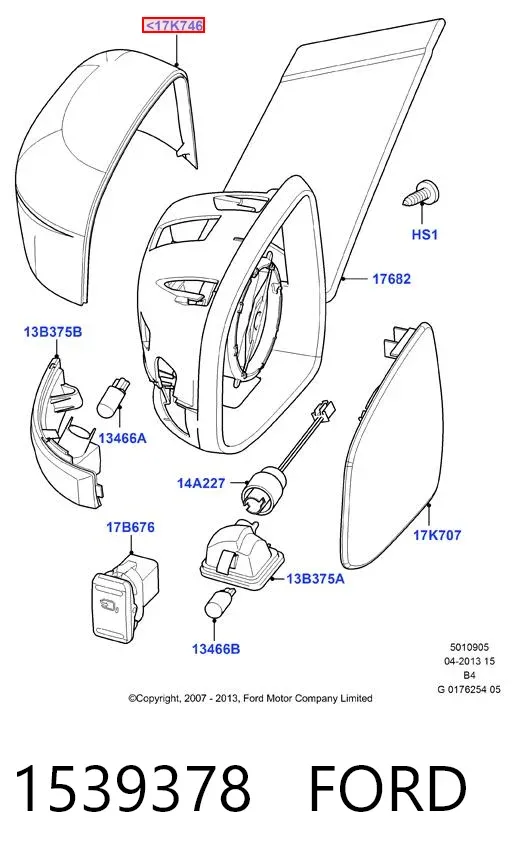 Дзеркало праве 1539378 Ford