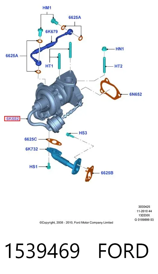 Турбіна 1539469 Ford