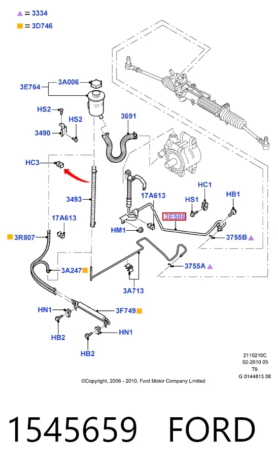 Шланг гідропідсилювача 1545659 Ford
