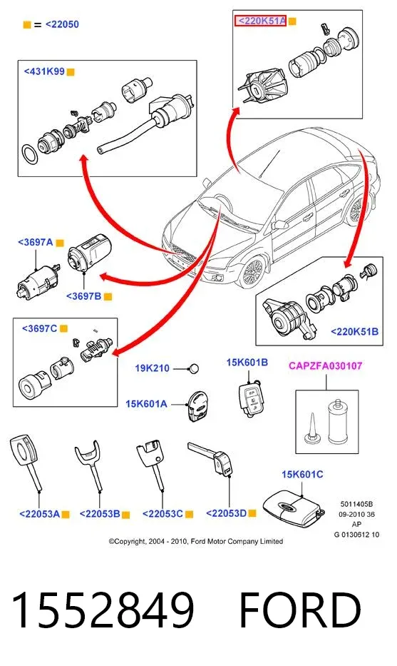 Личинка замка дверей передньої 1552849 Ford