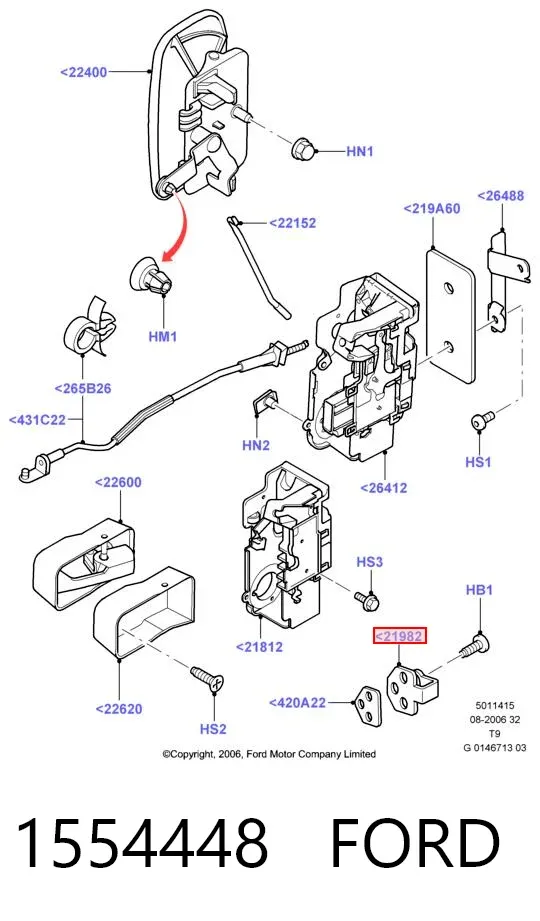 Петля-зачіп (відповідна частина) замка двері передньої 1554448 Ford