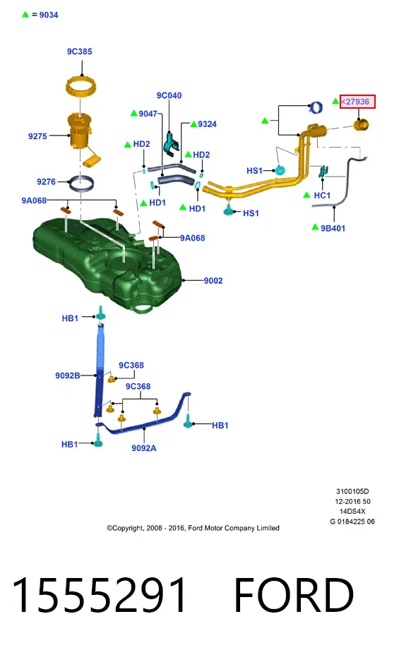 Горловина паливного бака 1555291 Ford