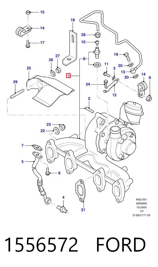 Турбіна 1556572 Ford