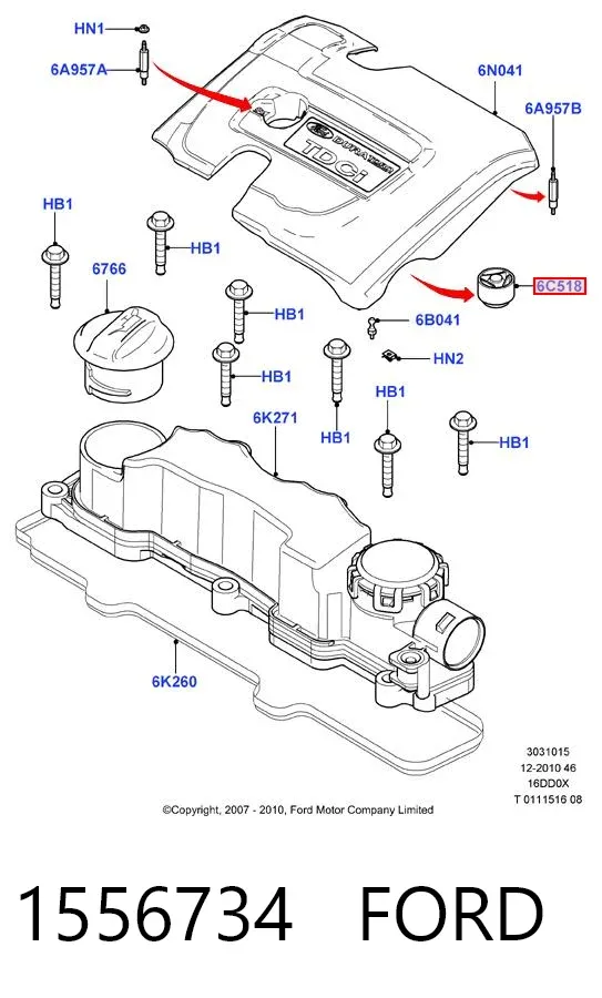 Подушка декоративної кришки двигуна 1556734 Ford