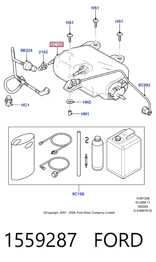 Бак AD BLUE 1559287 Ford