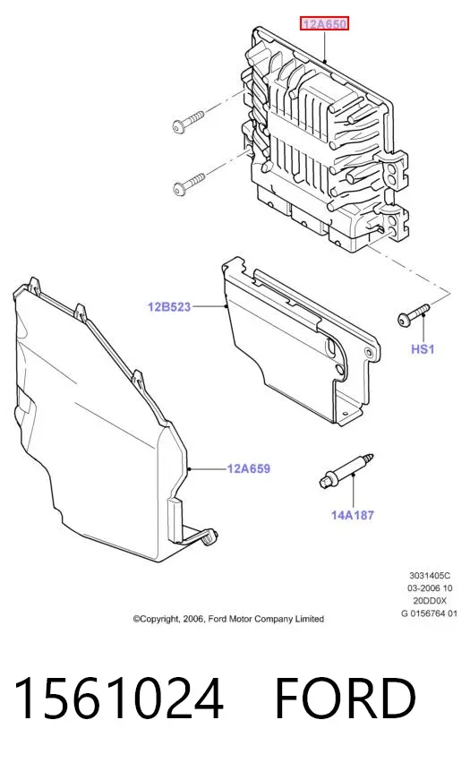 Електронний блок керування двигуном 1561024 Ford