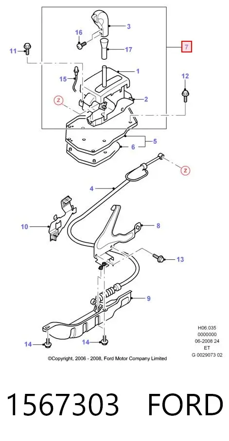  1567303 Ford