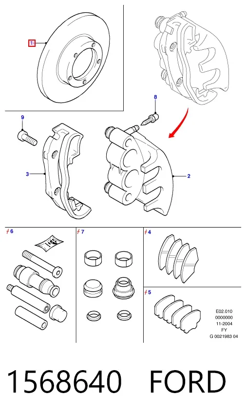 Гальмівні диски передні 1568640 Ford