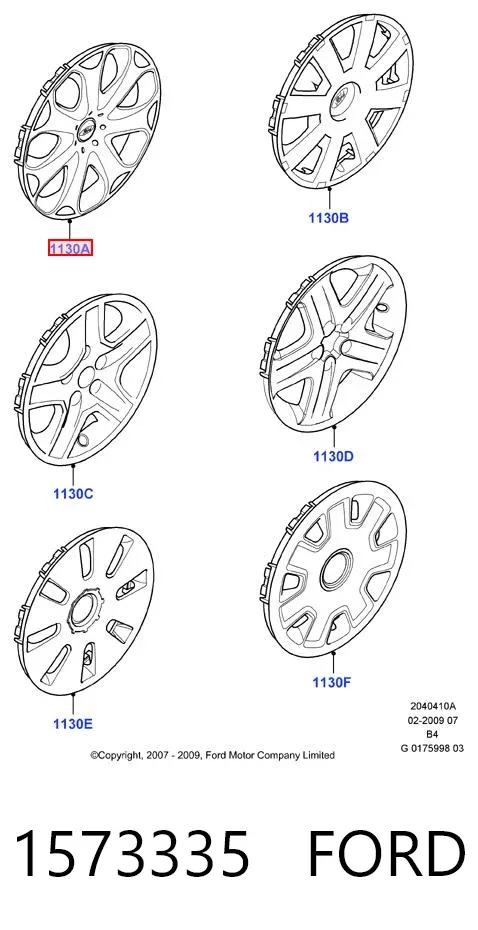 Ковпаки 1573335 Ford