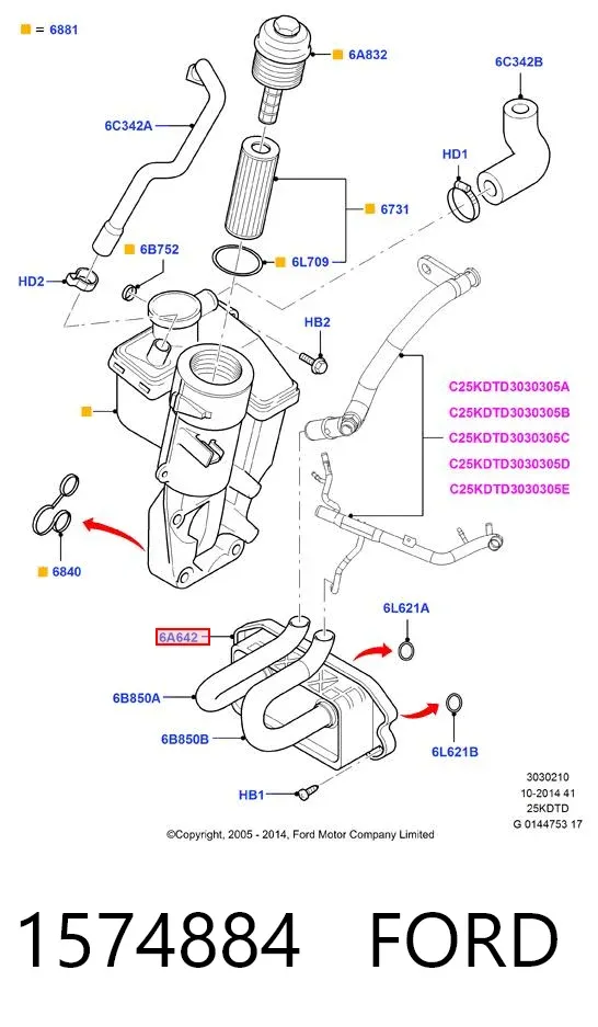 Радіатор масляний 1574884 Ford