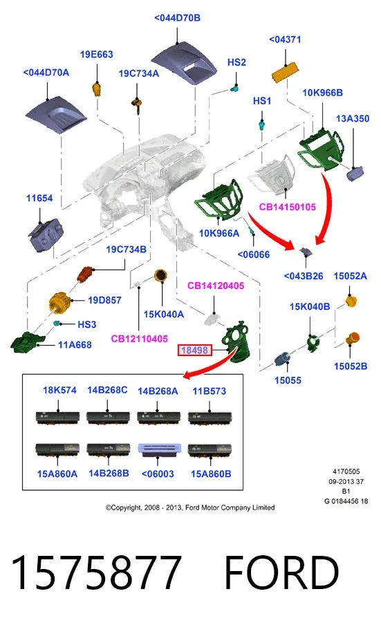 Гальмівні диски передні 1575877 Ford