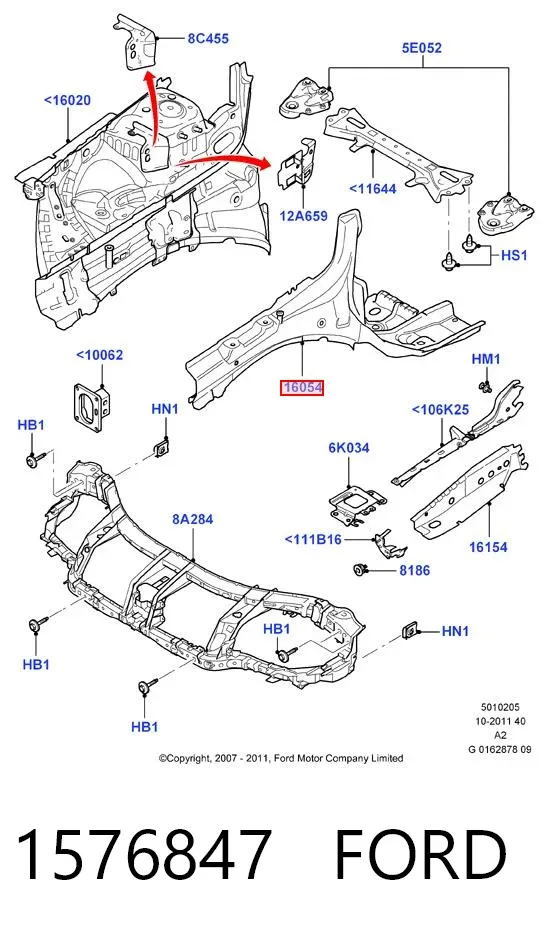 Панель бризковика (лонжерону) моторного відсіку, права 1576847 Ford