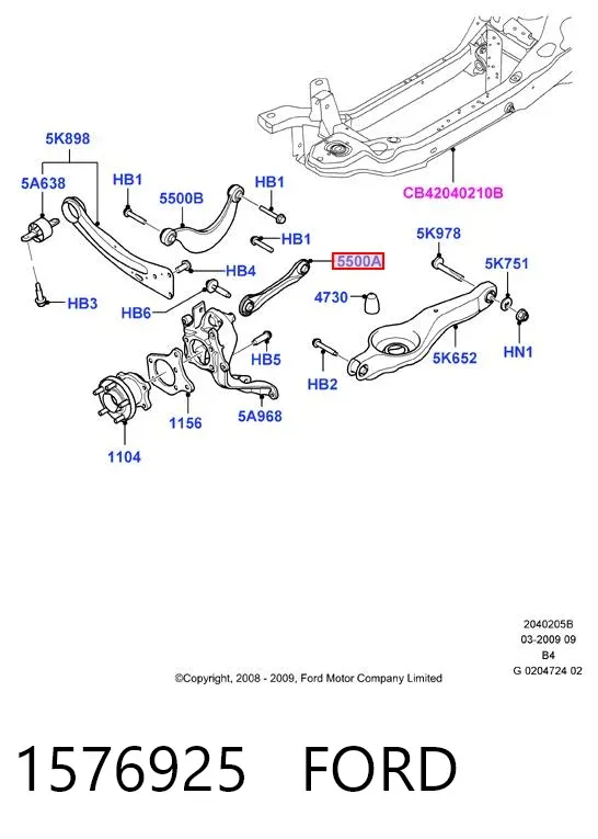 Важіль задньої підвіски поперечний 1576925 Ford