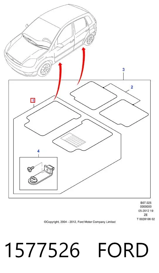 Коврики 1577526 Ford