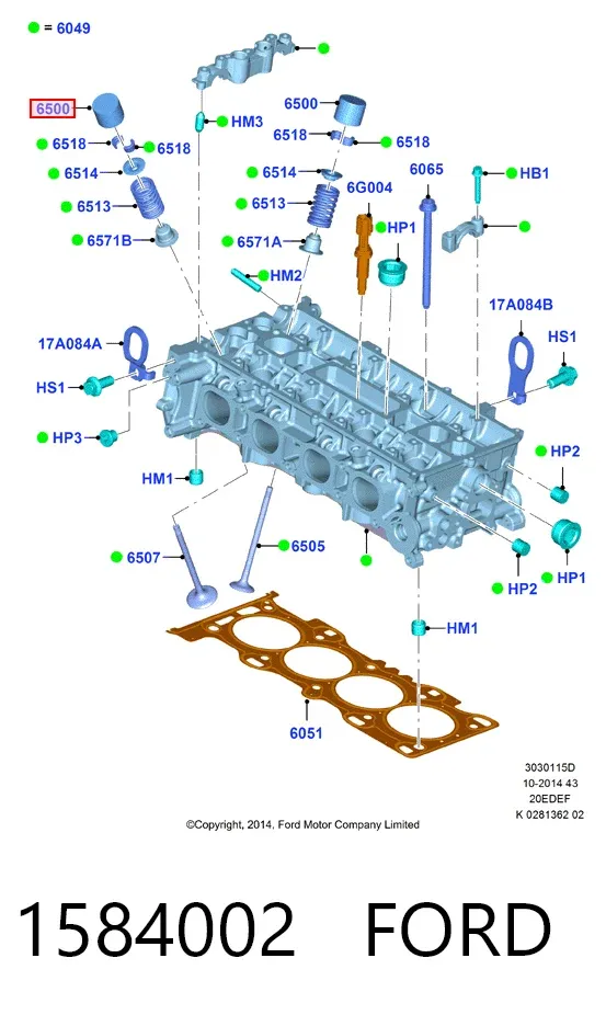 Гідрокомпенсатор 1584002 Ford