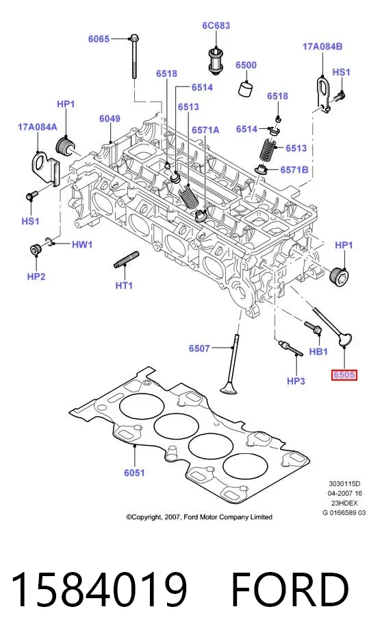 Клапан випускний 1584019 Ford