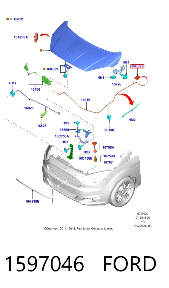 Ручка відкривання капота 1597046 Ford