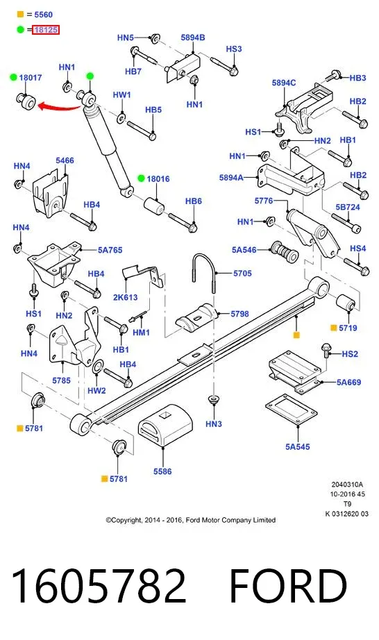 Амортизатор задній 1605782 Ford