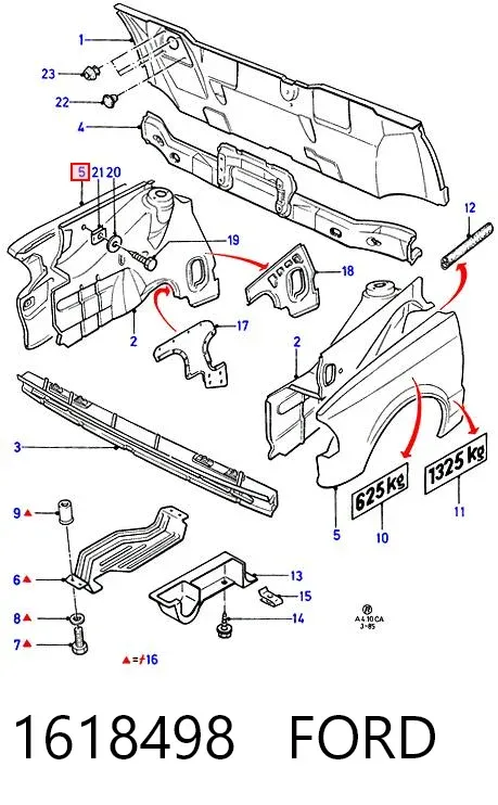 Крила 1618498 Ford