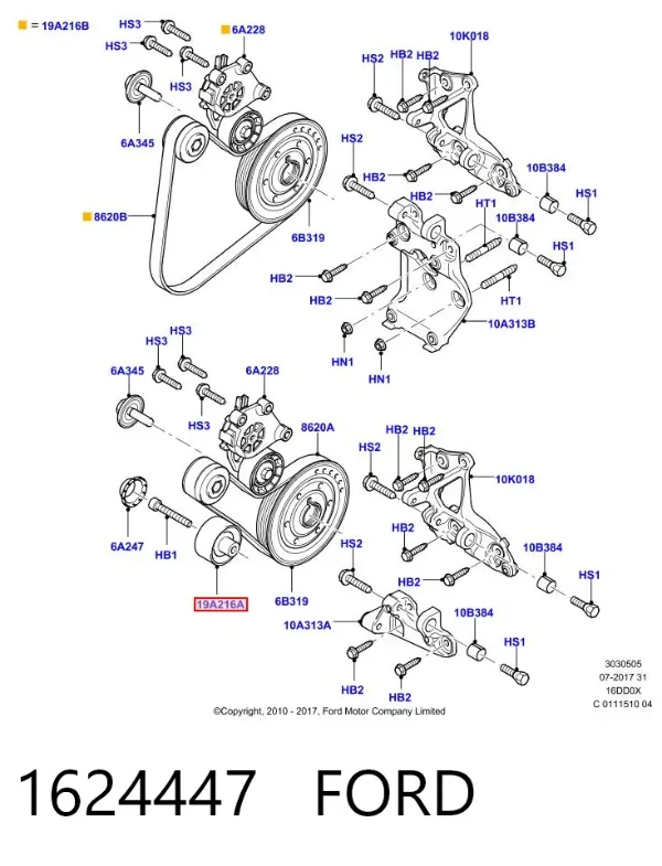 Ролик приводного ременя, паразитний 1624447 Ford