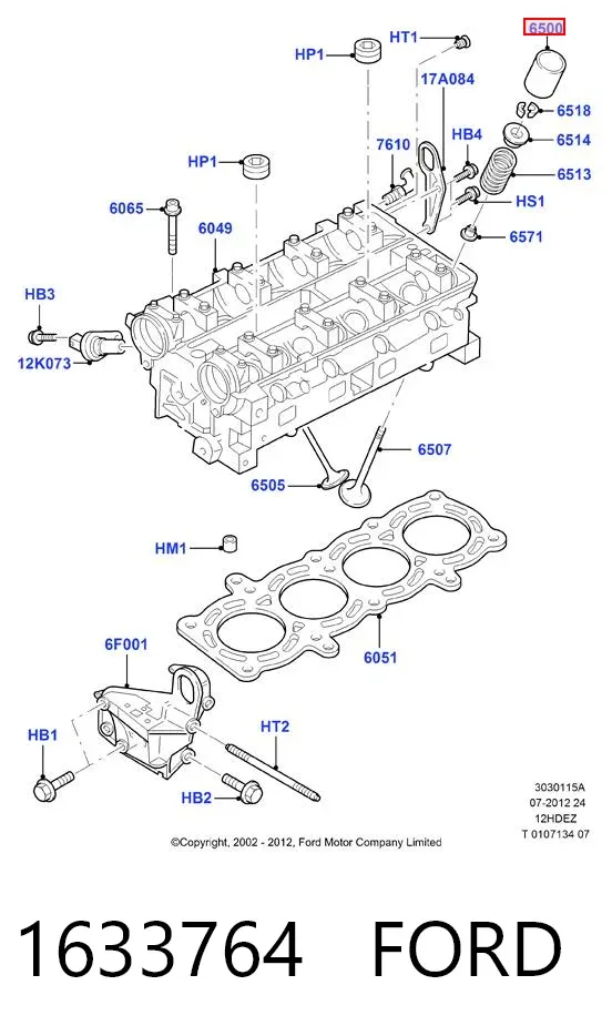 Гідрокомпенсатор 1633764 Ford