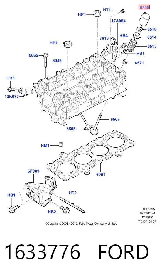 Гідрокомпенсатор 1633776 Ford