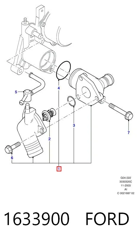 Корпус термостата 1633900 Ford