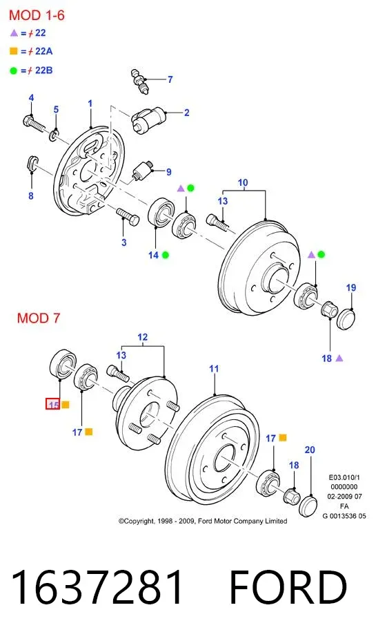 Сальник передньої маточини DP9335 DP Group